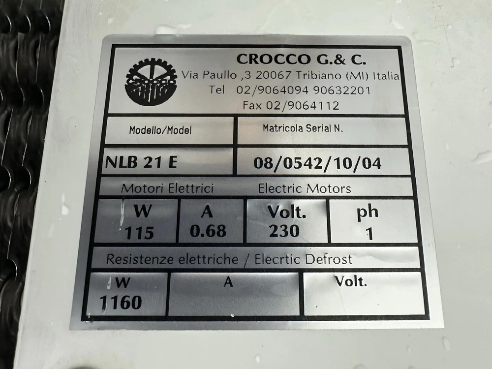 Воздушный охладитель CROCCO NLB 21 E
