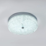 Потолочный cветильник LED4U L1117-300 CR