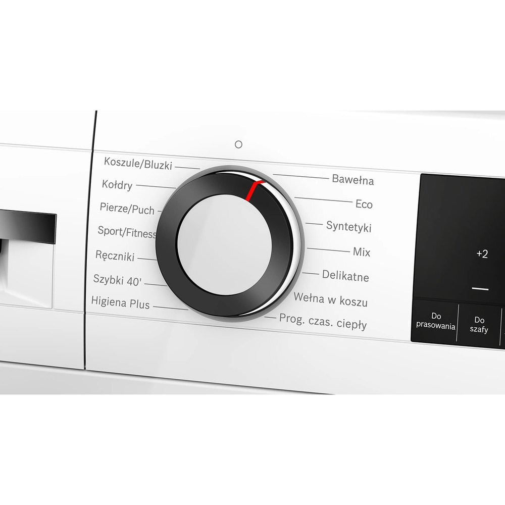 Сушильная машина Bosch WQG145APPL