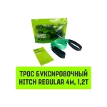 Трос буксировочный REGULAR, масса авто 1,2 т, разрывная 3 т, 4 м, лента 35 мм, петля-петля HITCH SZ073740