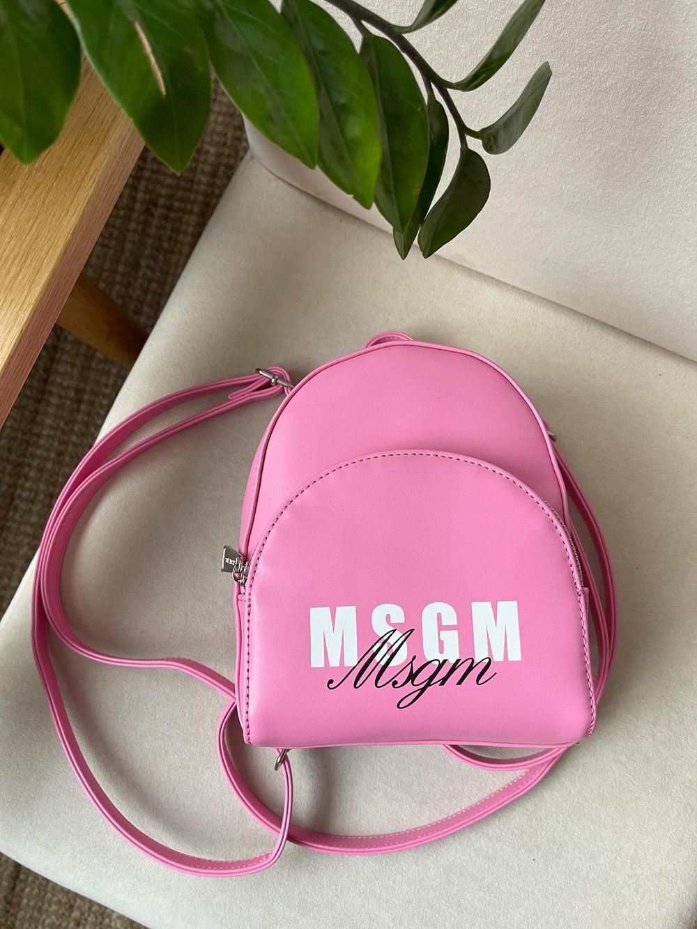 Рюкзак MSGM