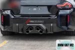 Выхлопная система и задний диффузор для BMW M2 G87 2023+ БМВ
