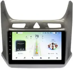 Магнитола для Chevrolet Cobalt 2011+, Ravon R4 (рамка серый глянец) - Teyes CC4L монитор 9" IPS, Android 14, Быстрая, Snapdragon 662, CarPlay, 4G SIM-слот