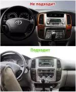Магнитола для Toyota Land Cruiser 105 1998-2007 - Redpower 483 Android 10, Быстрая, CarPlay, SIM-слот
