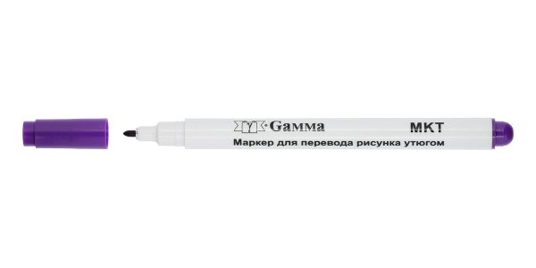 Маркер для перевода рисунка утюгом фиолетовый, для ткани, Gamma MKT