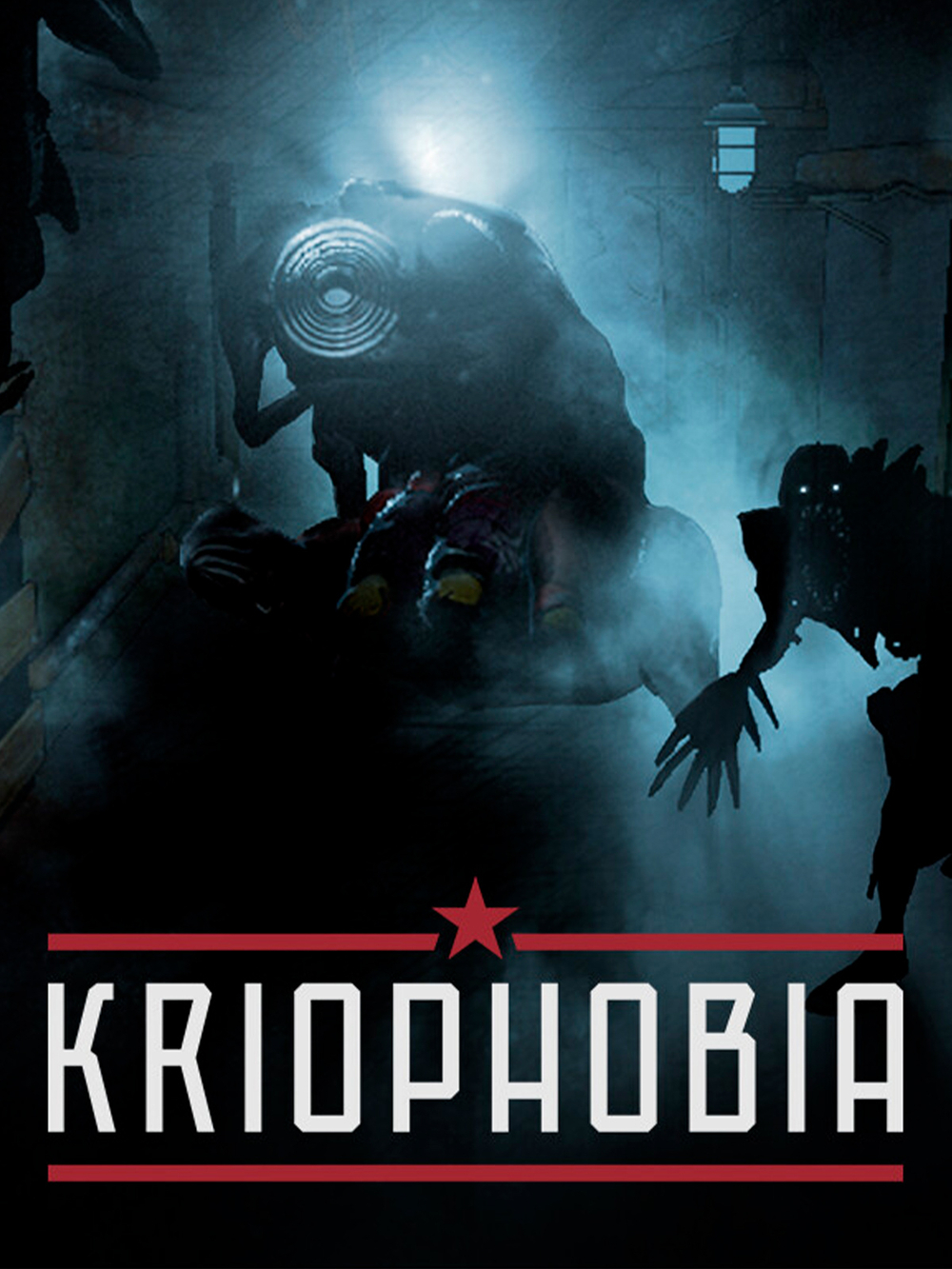 Kriophobia (для ПК, цифровой код доступа)