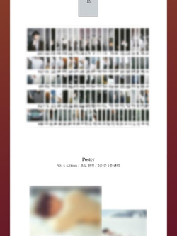 Альбом Highlight Yang Yo Seob - White 2nd Mini Solo Album 2 Version SET