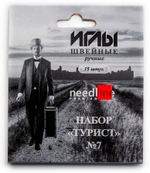 Иглы для шитья ручные  ИЗ-200907   Набор для шитья №7 "Турист"   15 шт.  в конверте