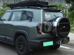 Спойлер на крышу для Changan Deepal G318 2024+ чанган крыло антикрыло обвес