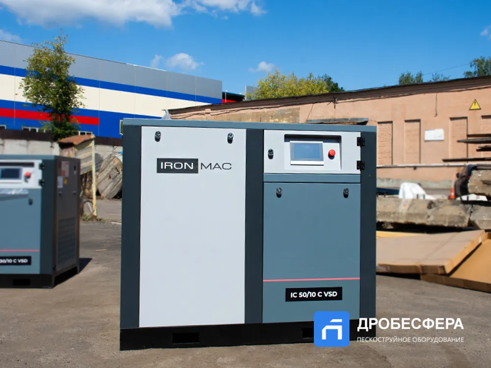 Обслуживание компрессора IronMac IC 10 AM
