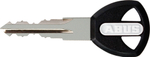 Трос с замком ABUS Steel-o-flex Iven 8200/110 см