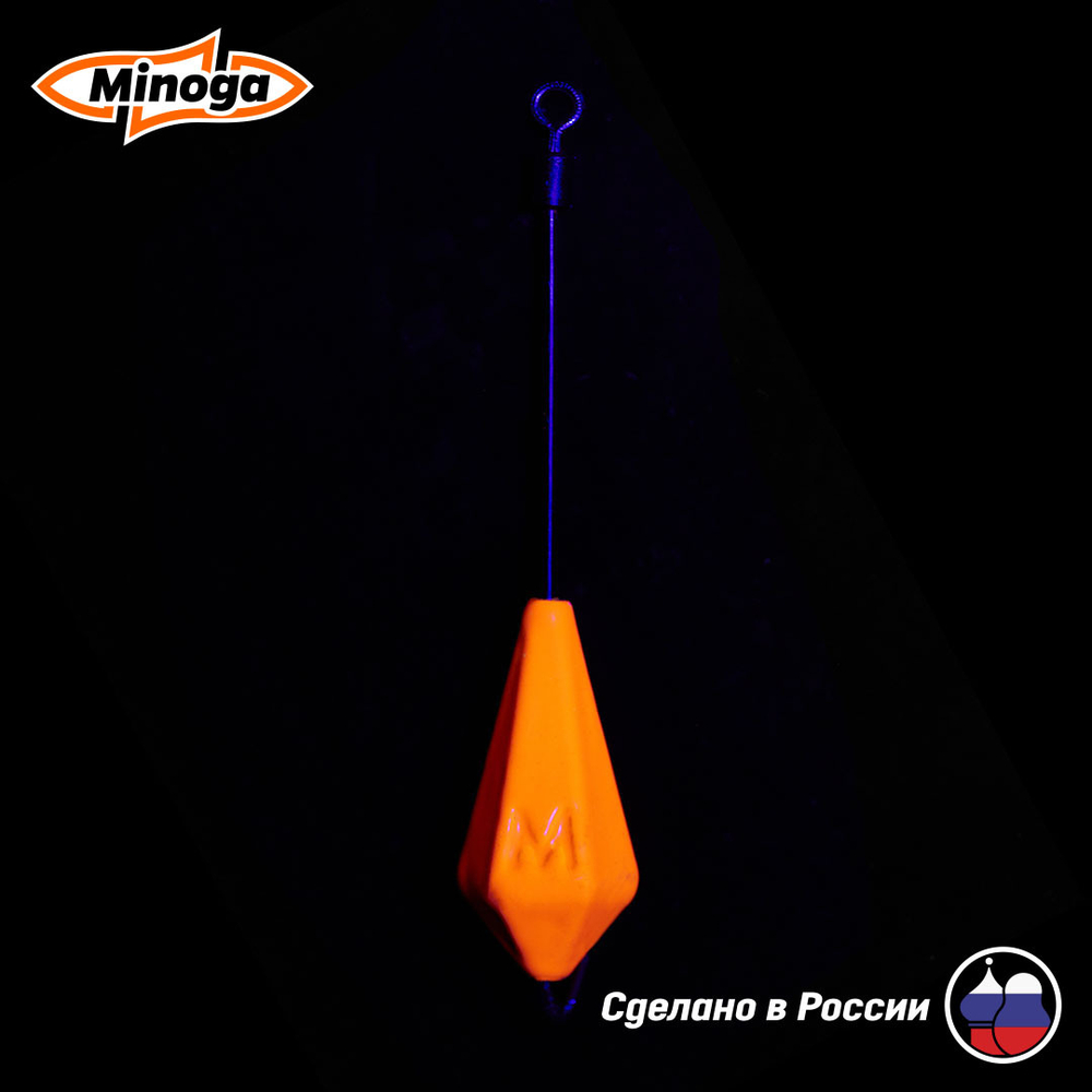 "ТОКИО-РИГ", цвет оранж, 15гр.(2шт)