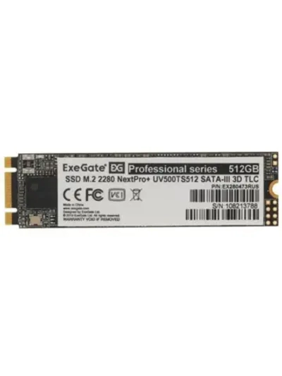 512 ГБ M.2 SSD накопитель NextPro+ EX280473RUS