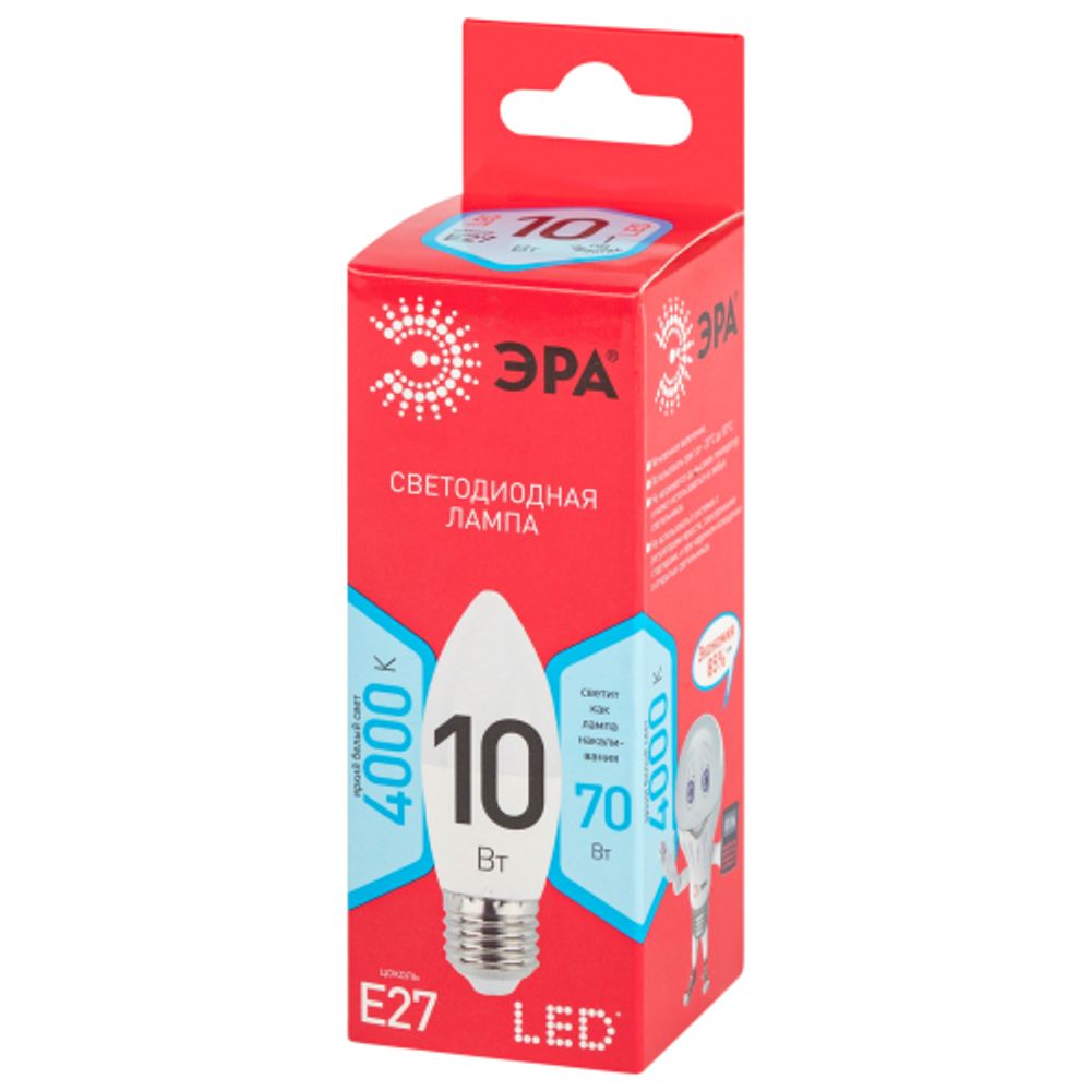Лампа светодиодная ЭРА RED LINE LED B35-10W-840-E27 R 10Вт свеча нейтральный белый свет Е27 | Лампы cветодиодные Свеча (B/C)
