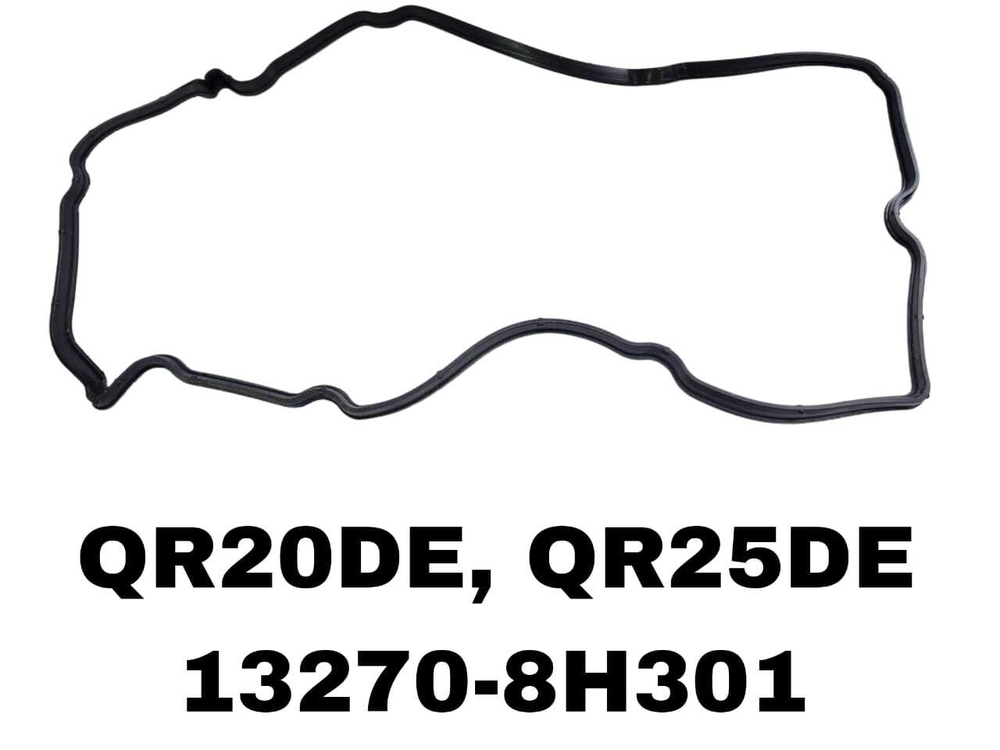 ПРОКЛ-КА КЛАПОНОЙ QR20DE/QR25DE