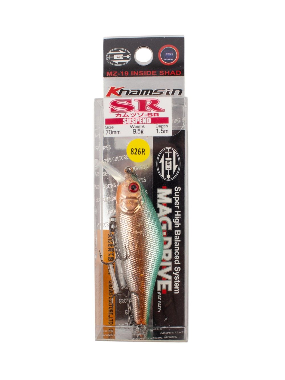 Воблер Шэд Khamsin 70 SP SR 70 мм 9,5 г цвет 826R