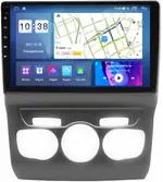 Магнитола для Citroen C4/DS4 2010+ - Parafar PF554LUX2XHD на Android 13, CarPlay, 4G SIM-слот