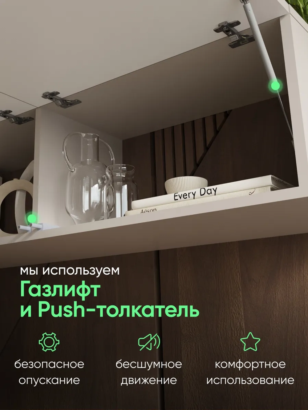 Подвесная тумба для ТВ-зоны ТВ-114-МДФ-12 (ВЕРХ)