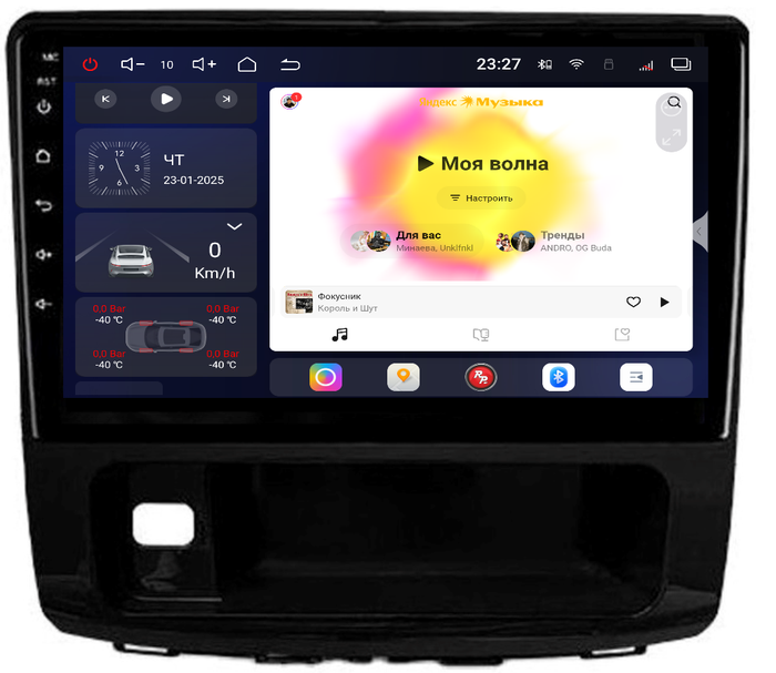 Магнитола для Haval H9 2015-2021 - Redpower 85178 PRO/PROmax ТОП звук, 2K QLED, Android 14, Быстрейшая, CarPlay, 4G SIM-слот