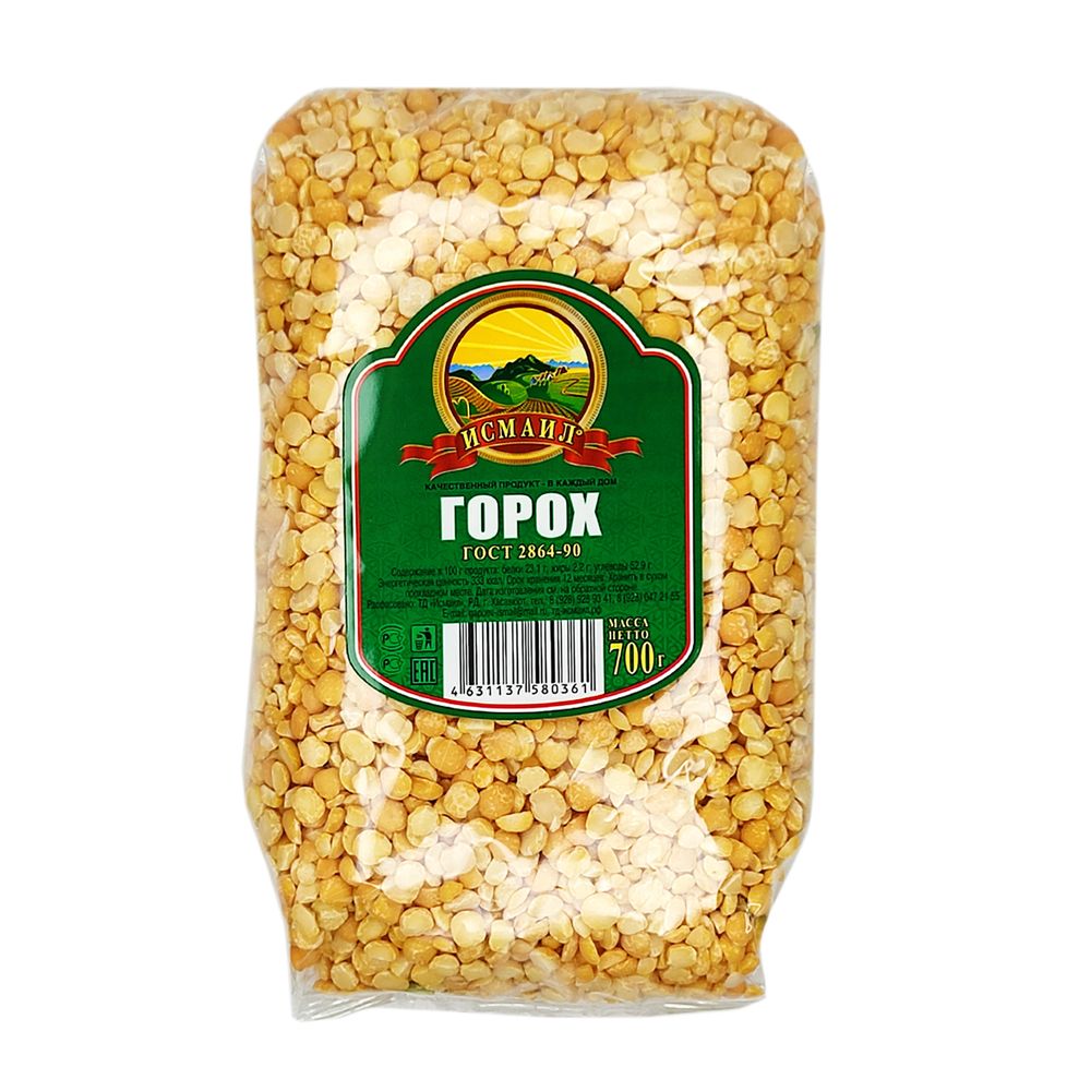Горох Исмаил ГОСТ 700 гр м/у