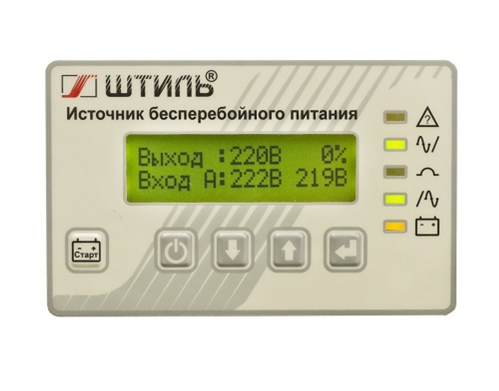 ИБП с двойным преобразованием Штиль SR1110L (10 кВА)