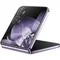 Смартфон Xiaomi MIX Flip 12/512 ГБ Фиолетовый