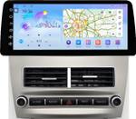 Магнитола для Toyota Camry 40 2006-2011 (рамка LUX) - FarCar монитор 12.3" 2K QLED на Android 14, Быстрая, CarPlay, 4G SIM-слот