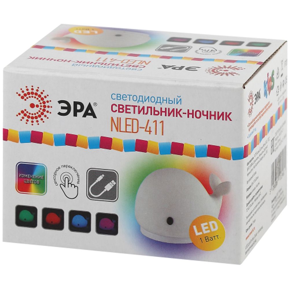 Ночник - светильник светодиодный ЭРА NLED-411-1W-W на батарейках или от USB мягкий силиконовый белый | Ночники
