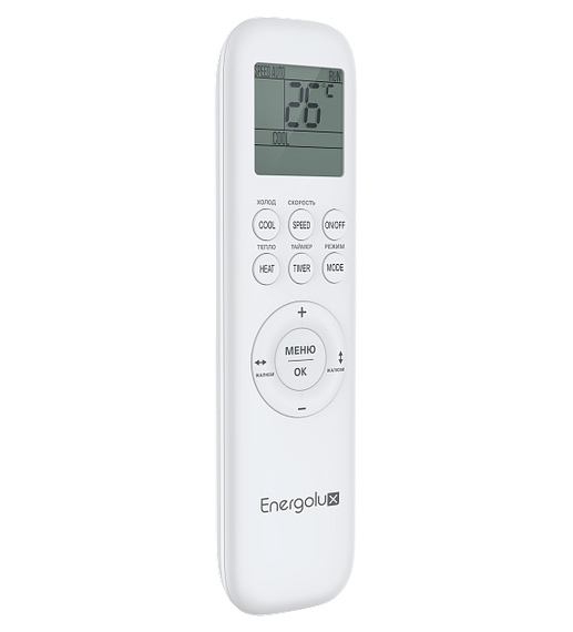 Инверторный кондиционер Energolux NYON SAS09IL1-AI/SAU09IL1-AI — (10)