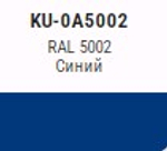 Эмаль аэроз. KUDO SATIN акрил.  синяя  RAL5002  520мл