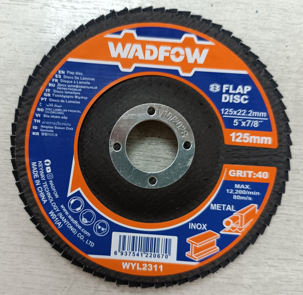 Диск шлифовальный лепестковый циркониевый КЛТ P40 WADFOW WYL2311 125x22.2 мм