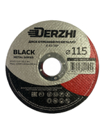 Набор диск отрезной по металлу DERZHI BLACK 115x1,6x22,2мм 10 шт