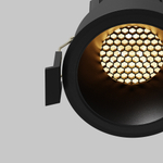 Встраиваемый светодиодный светильник Maytoni Dip DL115-10W-2.7K-B