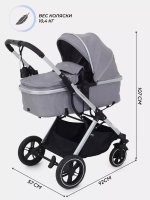 Коляска детская MOWBaby "JASPER" (3в1) MB022
