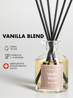 Ароматический диффузор для дома с палочками Vanilla Blend (Ванильная смесь)