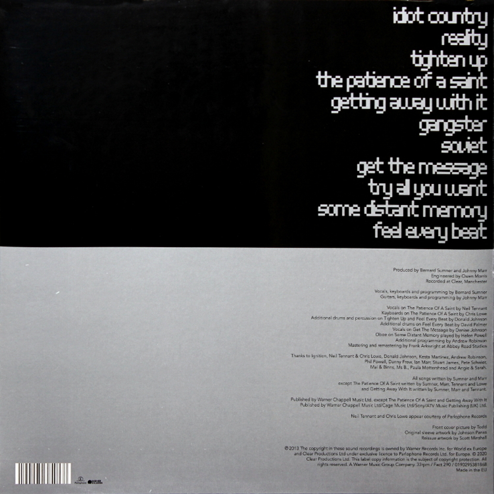 Electronic / Electronic (LP)