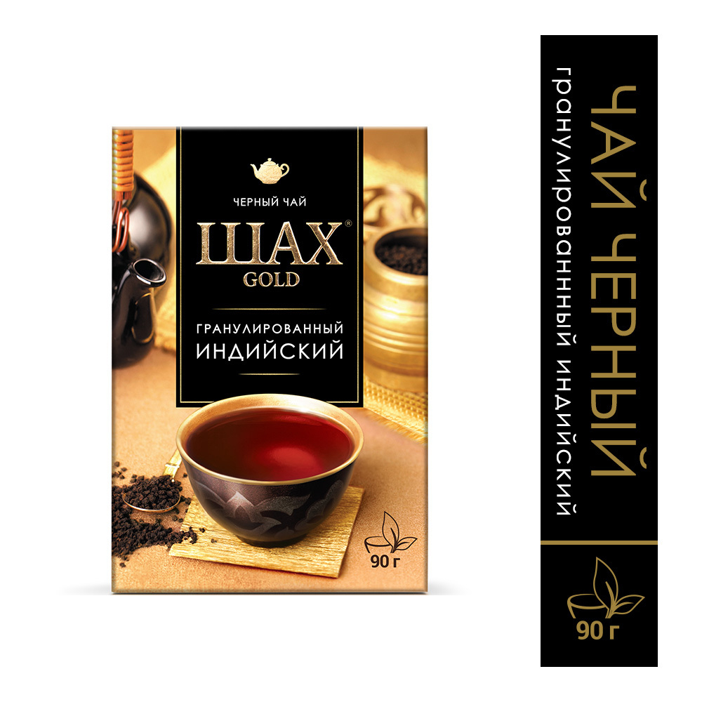 ЧАЙ шах БАЙХОВЫЙ ИНДИЙСКИЙ 90 ГР. 2358