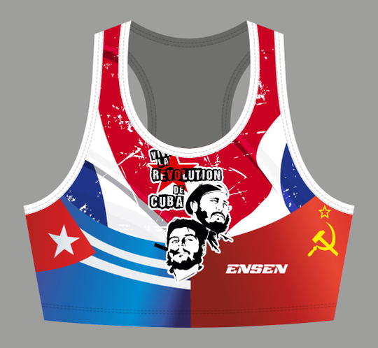 Топ ENSEN TRN
