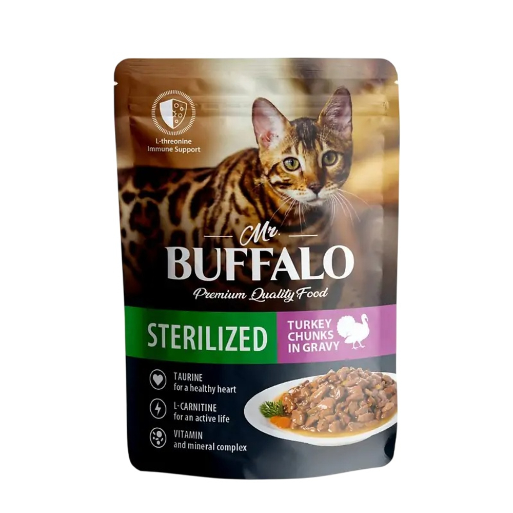 Mr.Buffalo Sterilized Индейка соус пауч для кошек 85 г
