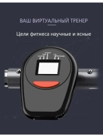 Гребной тренажер