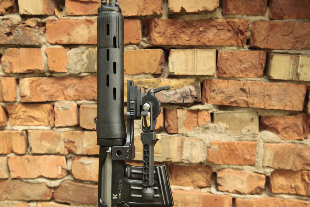 сошки Егерь 1.0 вивер