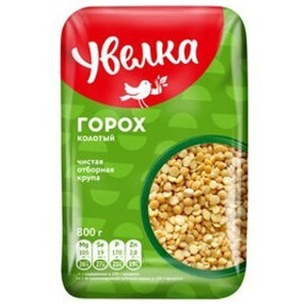 Горох Увелка колотый 800г