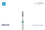 Бор алмазный зеленый  Frank Dental типа FG - D.845.014.G.FG