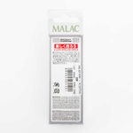 Поппер Grows Culture Malac (45мм, 5.6гр)