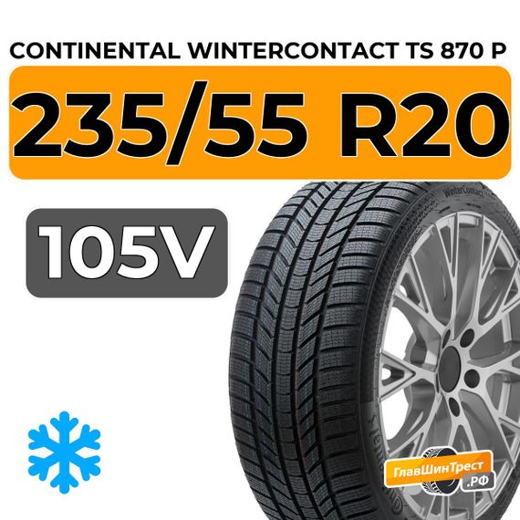 Continental WinterContact TS 870 P 235/55 R20 105V XL