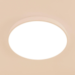 Потолочный светодиодный светильник Citilux Купер CL724105G0