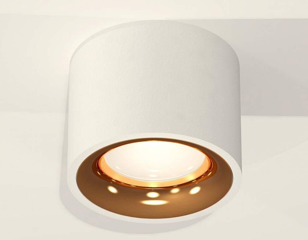 Накладной светильник Ambrella Light XS XS7510024