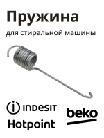 Пружина 2817040700