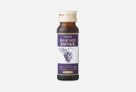 FAITH Коллагеновый напиток с трансресвератролом Фейс Оксиуан Р- Faith Oxyone R Essence Drink (10 bottlesx50ml)