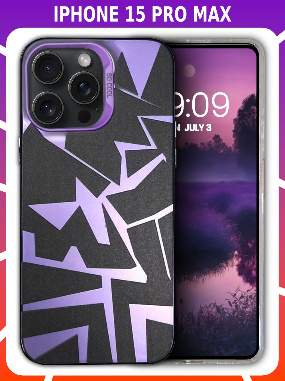 Дизайнерский чехол из пластика для IPHONE 15 PRO MAX с усиленной защитой камеры и глянцем